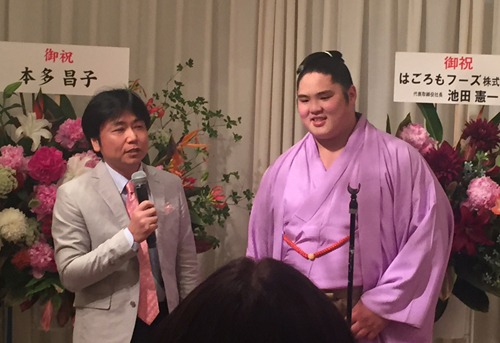 貴乃花部屋千秋楽パーティー 17年夏場所 横綱物語