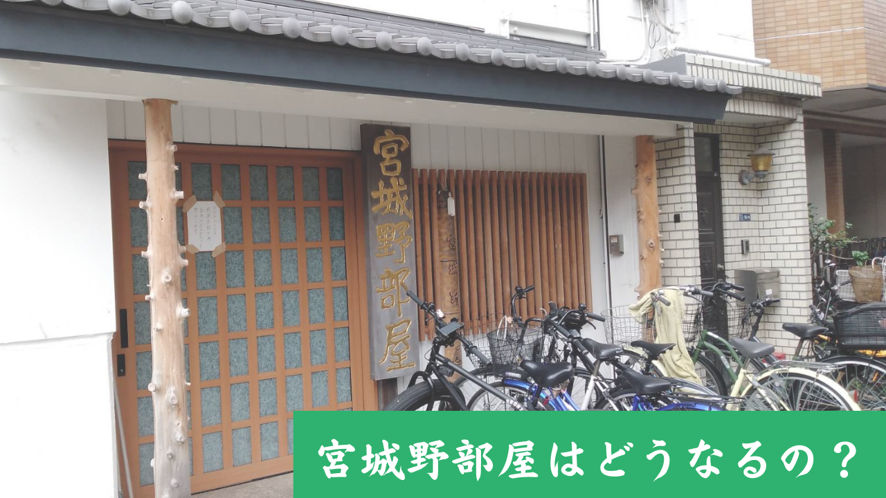 白鵬 横綱 大喜鵬 宮城野部屋 大相撲 反物 （2階級降格処分の元白鵬 