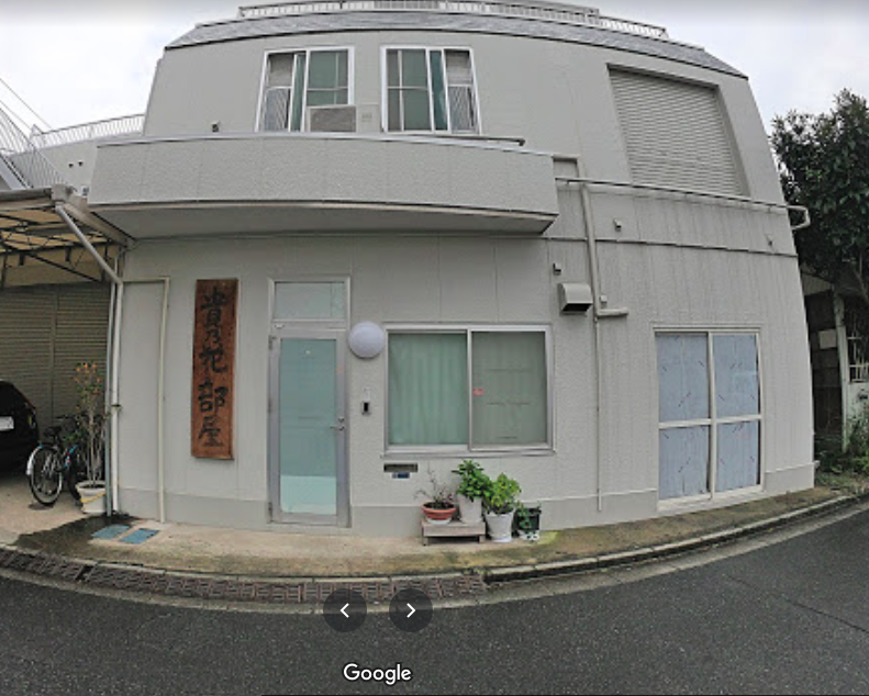 かつての相撲部屋を訪ねて 横綱物語